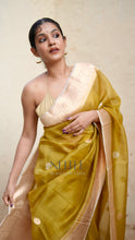Load image into Gallery viewer, OLIVE GREEN AND BEIGE TISSUE SILK SAREE TSA24-3 - NEITEE