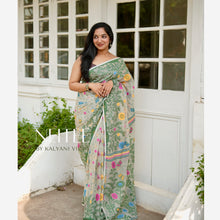 Load image into Gallery viewer, DISPERSED FLORAL BENGAL COTTON BCA24-1 - NEITEE
