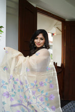 Load image into Gallery viewer, OFFWHITE LAVENDER MUSLIN JAMDANI SAREE JSJ24-12 - NEITEE
