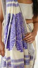 Load image into Gallery viewer, WHITE AND BLUE SOFT COTTON KDM24-12 - NEITEE
